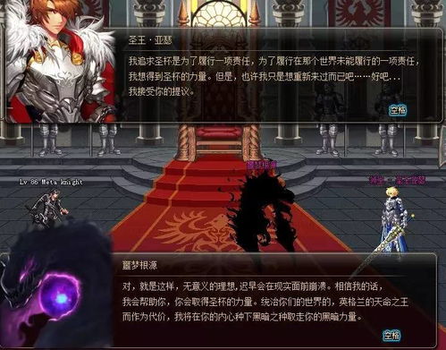3. 寓意吉祥：