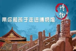 中华民族传统技艺传承中心（名字超长）