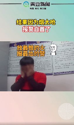 案例一：双亲本命年的破局之道