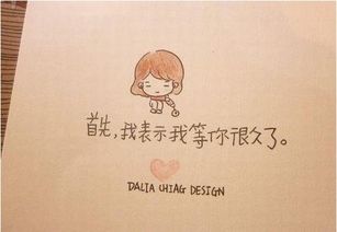 ：婚姻危机的国学视阈与修复机制