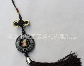 二、  物理能量场与心理状态干预的辟邪功能解析