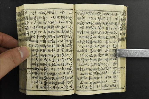 一、明白“爆款”名字的本质