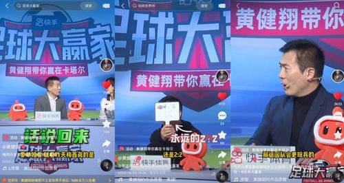 2. 2023年度兔年出生者运程概览