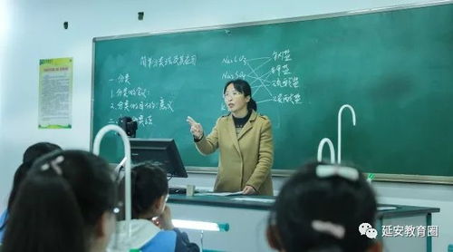 一、  传统权威的消解与师生关系的重构