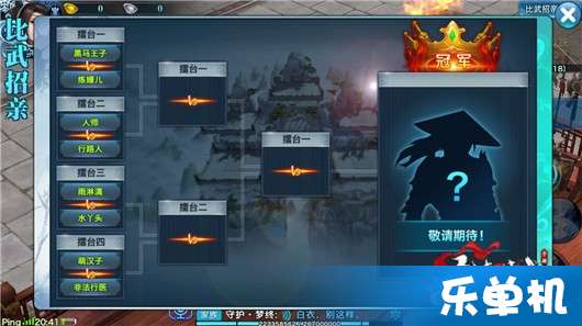 技术手段分类与操作机制