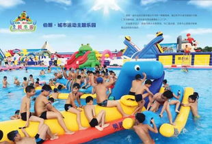 美食贵得能买套房