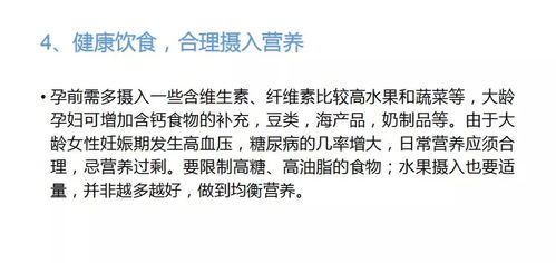 靳姓小公主的起名乱炖