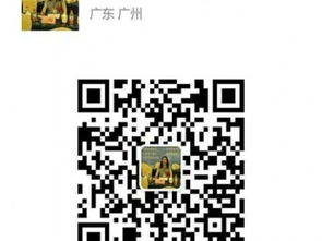 玉林取名大师能帮我改个名字，取个寓意好的名字吗？