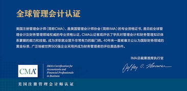 绪论：债务危机化解与财务自主实现的跨学科理论框架构建