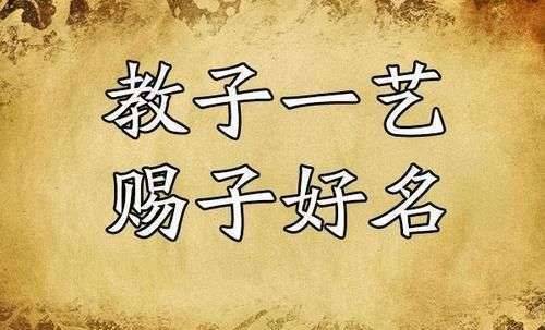 牛姓宝宝男孩缺木，如何取名？
