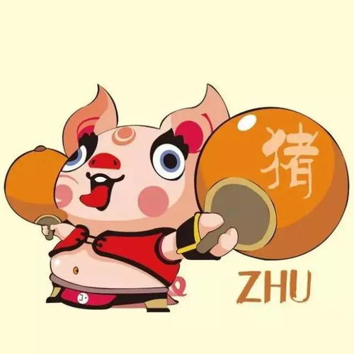 一、  生肖性格特质与生活方式的内在契合度分析