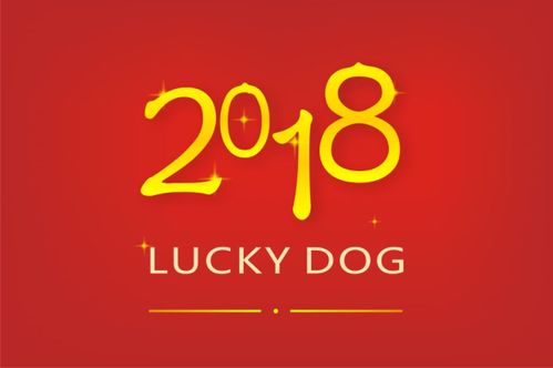 1．注意出入可靠