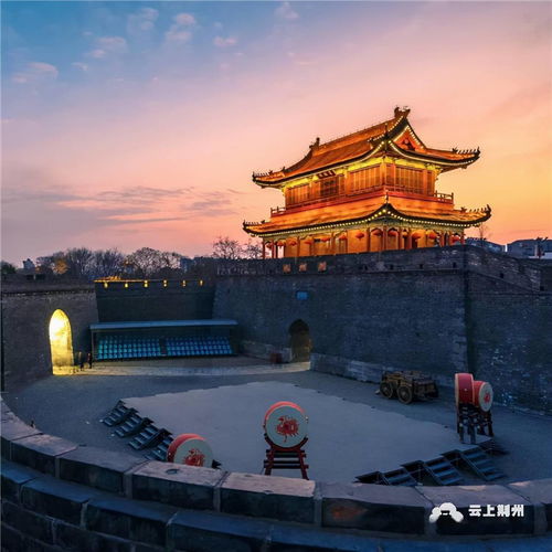 交通の魔幻现实