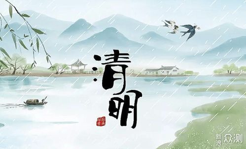三、 社会周边环境文化底蕴意义：传统方式实际价值观念与家国情怀