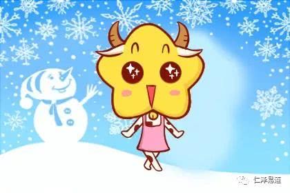 为什么这几个生肖宁愿单身也不愿意将就感情呢？