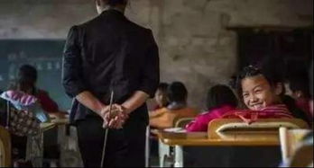 戒尺的国学隐喻：规矩、 权威与五行中的金德