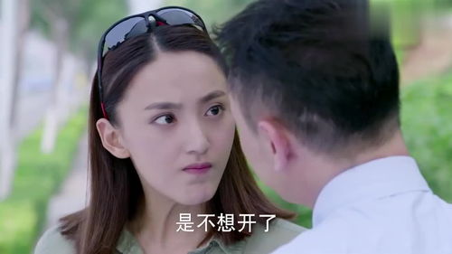 如何破解被前妻纠缠的八字问题，找到有效解决纠缠的方法？