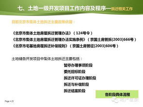 免费服务的可行性及潜在问题