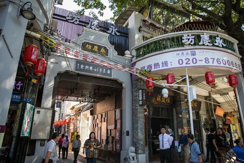 荔湾西关：别去永庆坊了！2023年11月，  我在华市场价格较高路找到了“真实正的老广州”