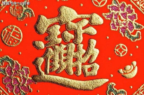 如何寻找十二生肖接福接财运的吉祥字？12月上旬哪个生肖财运最旺？