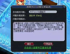 起名提议