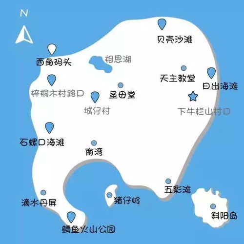行程安排：别只去银滩和涠洲岛了！这些冷门景点才值得探索