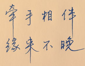 七月三十是哪一天，民间都有哪些特别的说法或习俗呢？