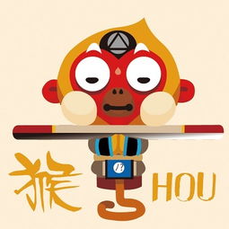 二、 改名沉重塑人生：化解霉运与提升运势