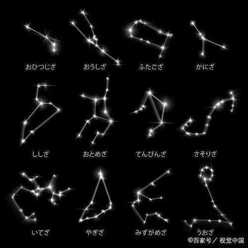 3. 射手座（Sagittarius）——战略性撤退式心软