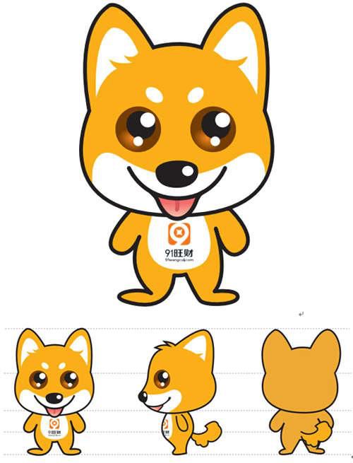 二、 动物形象类吉祥摆设