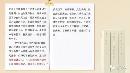 3.1 月饼种类与十二生肖对应关系