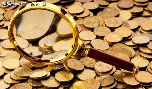 算命说我财运弱，身弱老人适合走偏财运吗？