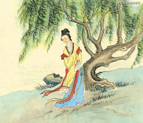 寡妇改嫁引发的血案