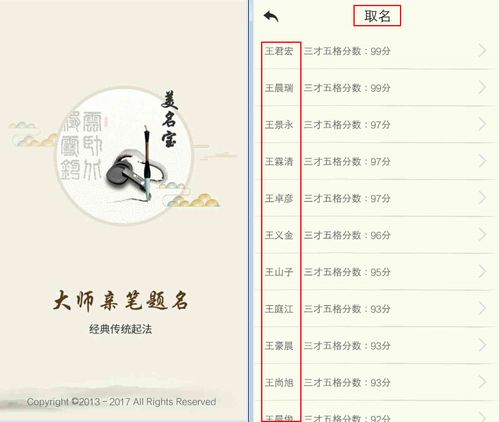 # 专业技巧合集 —— 别忘了加点儿学术引用 #