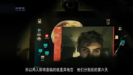 网络平台对“探灵”内容的规制现状