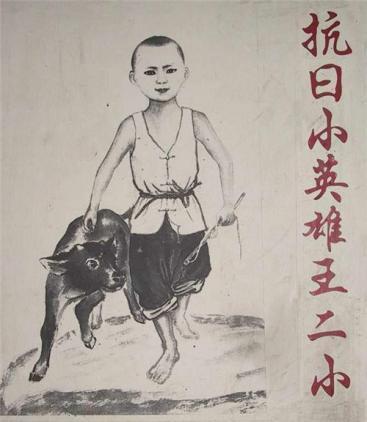 一、 事件背景概述