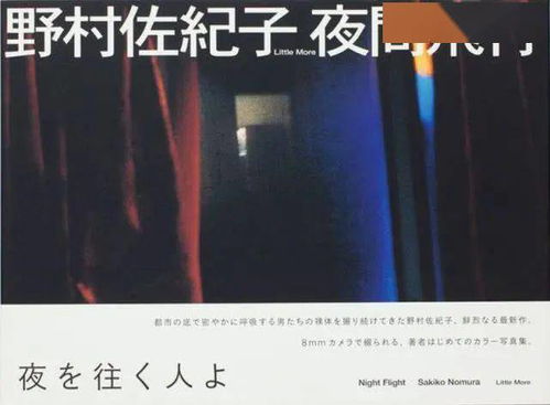 重新定义“养”的概念