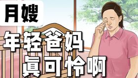 姓商的男孩，命里注定要有点不一样！