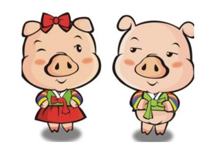 哀乐中年和喜怒哀乐分别对应哪个生肖？