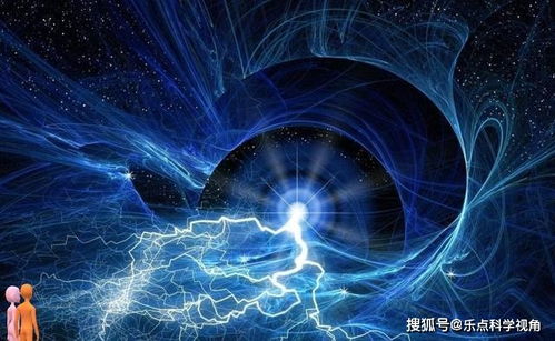 意识穿梭与时空维度