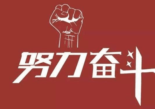 二、 历史持续发展镜像：钟馗成神的文化底蕴解读