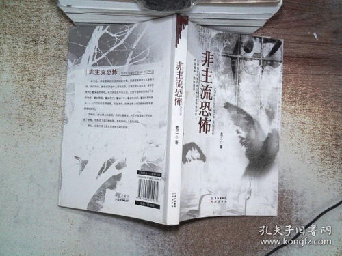 1．主流解读路径