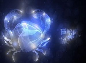 巨蟹座女生和哪个星座最配？
