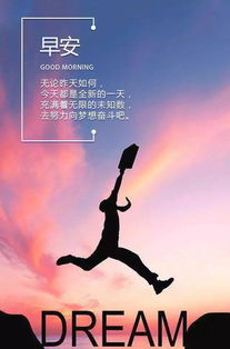 二、 儿童天使观照下的人生启蒙及独立思考培养