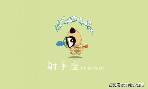 吵架日常大公开