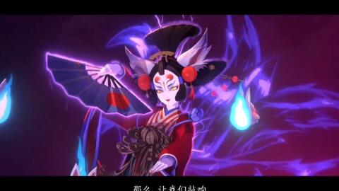 二、 文化根源：传统观念与象征意义