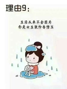 时间与空间的辩证关系：情感修复中的留白艺术