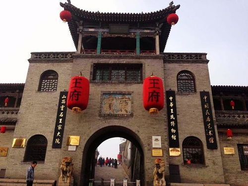 三百年家族传奇：从富豪到破产的真相