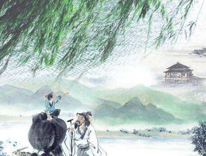三、 生肖星座符号体系在家族记忆中的作用
