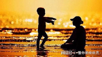 二、 父母八字对儿女命运影响之理论框架